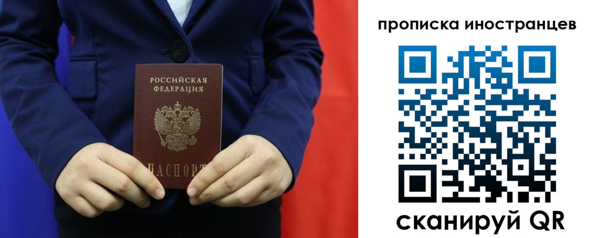 форма 3 в Нягани